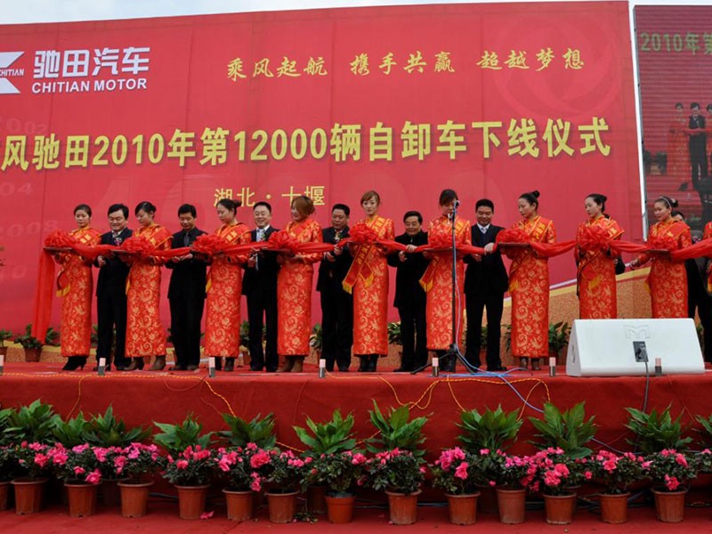 金年会|金年会·jinnian(金字招牌)诚信至上